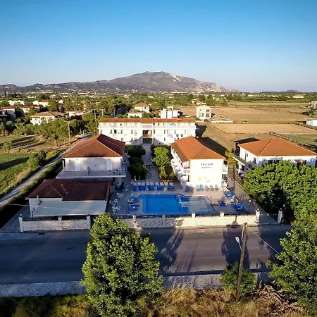 Tassia For Families & Couples (adults Only) 4*